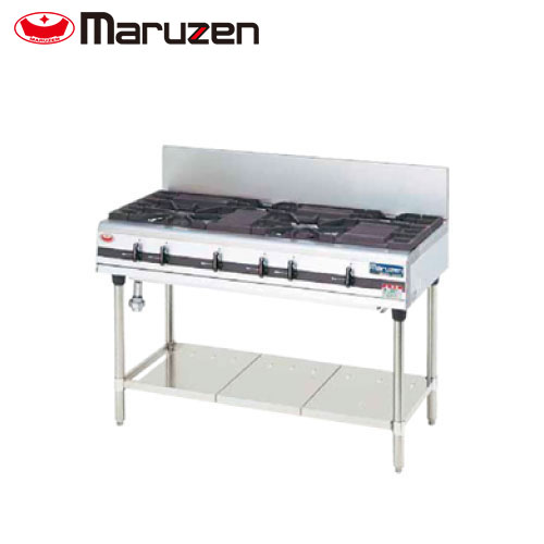 マルゼン パワークックガステーブル（内部的炎口焼却装置積み上げる） MGTXU-126F(旧:MGTXU-126E) お役目用 屁っ放り時刻表 お役目用屁っ放り時刻表