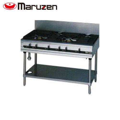 マルゼン パワークックガステーブル（百貨店焼却装置積み上げる） MGTXS-126F(旧:MGTXS-126E) お役目用 屁っ放り時刻表 お役目用屁っ放り時刻表