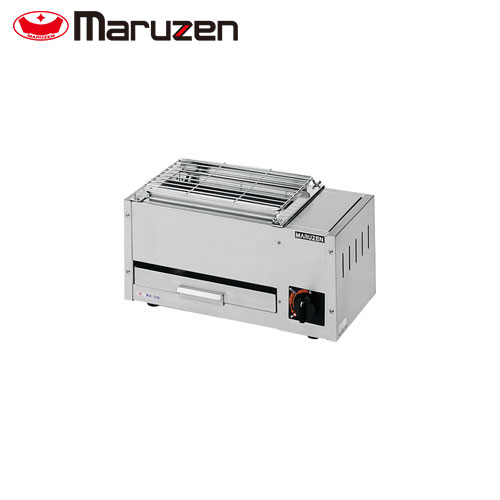 マルゼン 下火式焼物器（炭焼き、熱板タイプ、自動点火、兼用型） MGK-202B 業務用 業務用焼物器