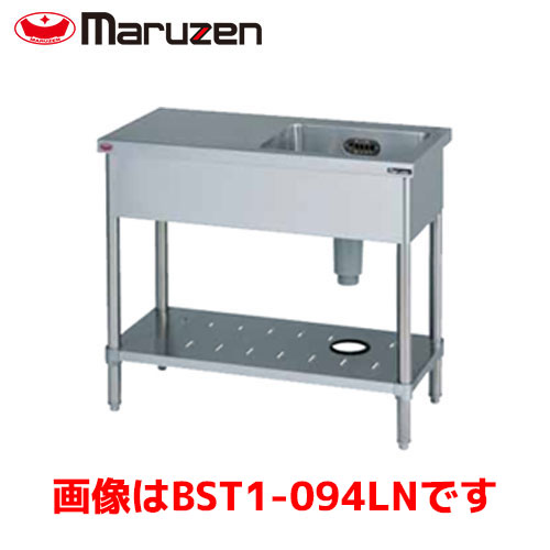マルゼン 一槽台付シンク（バックガードなし） BST1-104LN 業務用 業務用シンク 流し台 ステンレス流し台 流し台ステンレス｜業務用厨房機器のまるごとＫマート