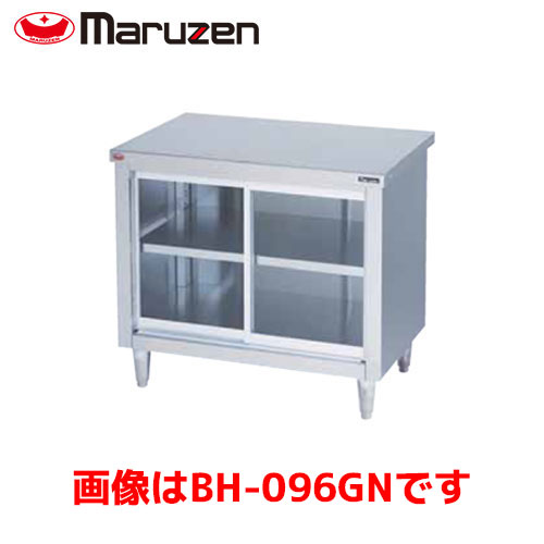 マルゼン✨ステンレス作業台 マルゼン（MARUZEN） ステンレス 作業台 ◇ 幅500×奥行780×高さ850mm