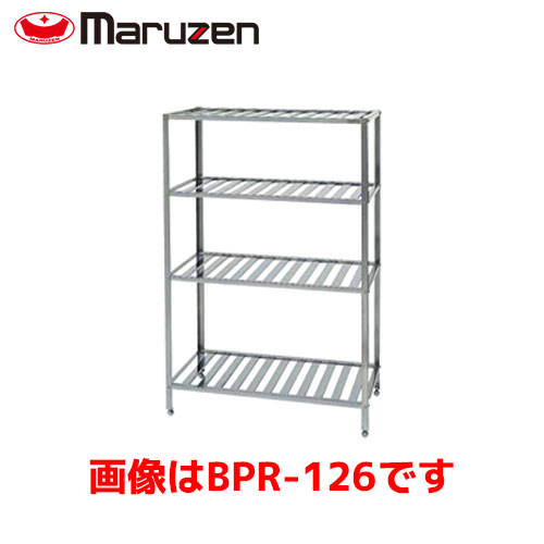 マルゼン パンラック BPR-187 業務用 業務用パンラック 業務用ラック|業務用厨房機器のまるごとKマート