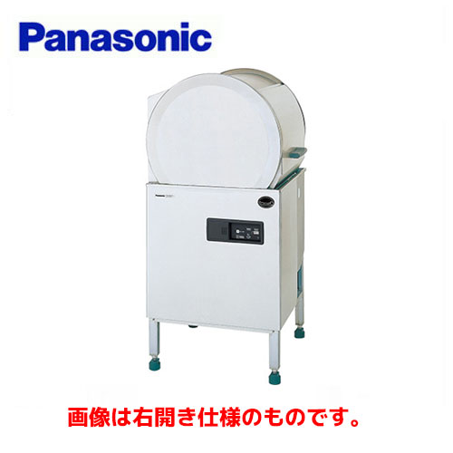 Panasonic パナソニック(旧サンヨー) 小型ドアタイプ食器洗浄機 DW-HD44U3L 業務用 業務用洗浄機 小型洗浄機|業務用厨房機器のまるごとKマート