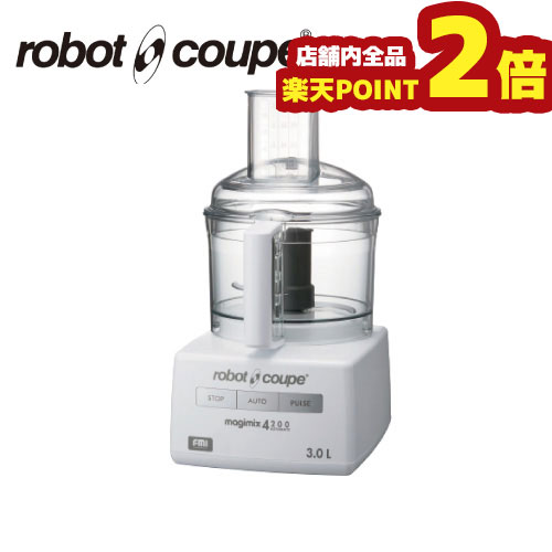 楽天市場】【全品ポイント2倍 期間:12/4 20:00 〜 12/11 1:59】Hobart ホバート HL200 20Qt ミキサー  HL200-12STD : 業務用厨房機器のまるごとＫマート