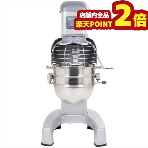 楽天市場】【全品ポイント2倍 期間:12/4 20:00 〜 12/11 1:59】Hobart ホバート HL200 20Qt ミキサー  HL200-12STD : 業務用厨房機器のまるごとＫマート