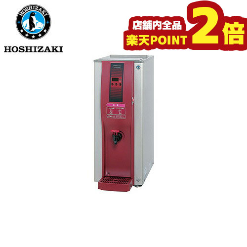 楽天市場】【期間：9/4 20:00 〜 9/11 1:59 店舗内全品ポイント2倍】ホシザキ電気 ウォータークーラー 卓上タイプ AT-18WG :  業務用厨房機器のまるごとＫマート