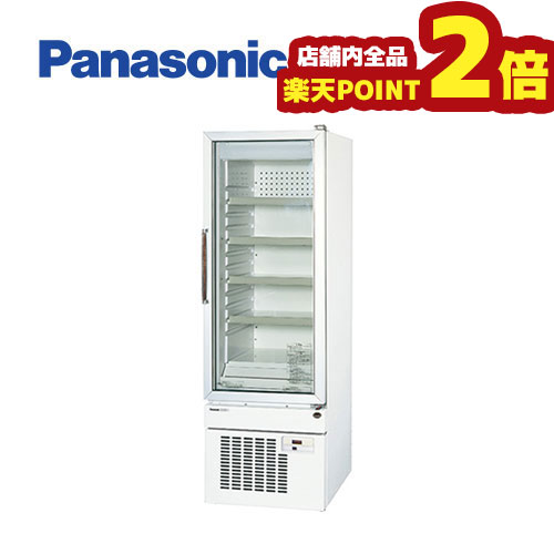 楽天市場】【期間：9/4 20:00 〜 9/11 1:59 店舗内全品ポイント2倍】Panasonic パナソニック(旧サンヨー) スイング扉ショーケース  SMR-R70SKMC(旧:SMR-R70SKMB) 業務用冷蔵庫 ガラス扉 冷蔵ショーケース ショーケース 冷蔵庫 reizoko :  業務用厨房機器のまるごとＫマート