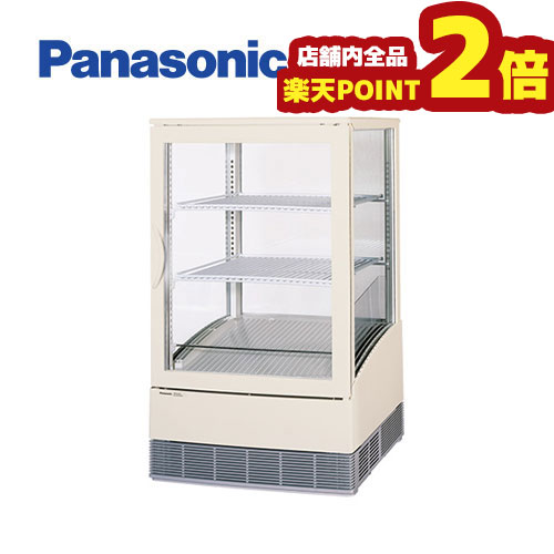 楽天市場】【期間：9/4 20:00 〜 9/11 1:59 店舗内全品ポイント2倍】Panasonic パナソニック(旧サンヨー) スイング 扉ショーケース SMR-R70SKMC(旧:SMR-R70SKMB) 業務用冷蔵庫 ガラス扉 冷蔵ショーケース ショーケース 冷蔵庫 reizoko  : 業務用厨房機器のまるごとＫマート