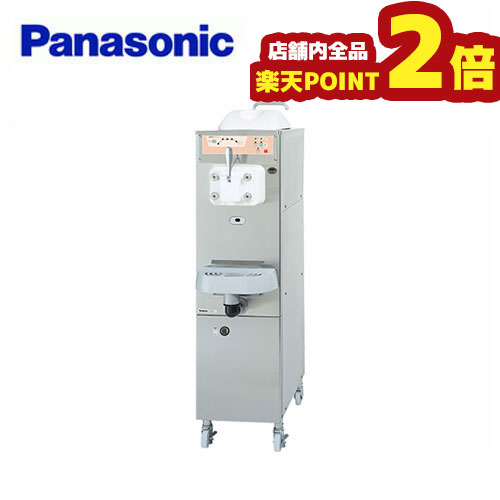 楽天市場】【全品ポイント2倍 期間:12/4 20:00 〜 12/11 1:59】Panasonic パナソニック(旧サンヨー)  SSF-S150PN ソフトクリームフリーザー ソフトクリームマシン ソフトクリームメーカー : 業務用厨房機器のまるごとＫマート