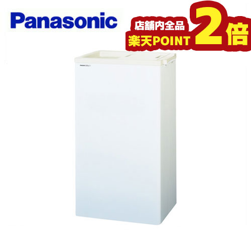 楽天市場】【全品ポイント2倍 期間:11/21 20:00 〜 11/27 1:59】Panasonic パナソニック チェストフリーザー SCR- RH36VA 冷凍庫 業務用 上開き 大型 冷凍庫 大型冷凍庫 冷凍ストッカー 送料無料 : 業務用厨房機器のまるごとＫマート