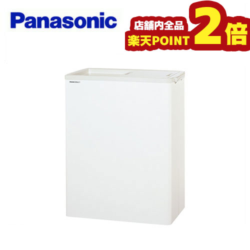 楽天市場】【全品ポイント2倍 期間:12/4 20:00 〜 12/11 1:59】Panasonic パナソニック チェストフリーザー  SCR-RH28VA 冷凍ストッカー 冷凍庫 業務用 上開き 大型冷凍庫 大型 冷凍庫 : 業務用厨房機器のまるごとＫマート