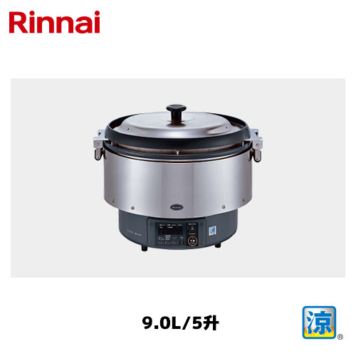 楽天市場】【中古】【送料都度見積】クボタ ライスロボ 業務用 楽天市場】【中古】【送料都度見積】クボタ ライスロボ 業務用