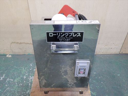 ミキサー 二重反転コトブキ号 エビス麺機製作所 製麺 中古