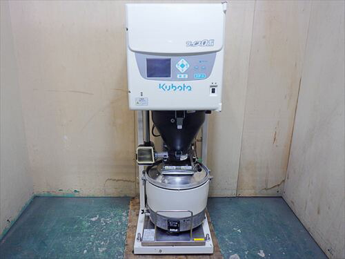 楽天市場】クボタ kubota ライスロボ KR902NA RR-50GS2 業務用 自動