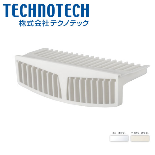 楽天市場】TPWガード ニューホワイト : 株式会社テクノテック