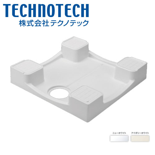 楽天市場】テクノテック 洗濯機用床上配管対応防水パン TPR640N-W3-FN 開口無専用排水トラップ付専用フレキ無 ニューホワイト :  業務用厨房機器のまるごとＫマート