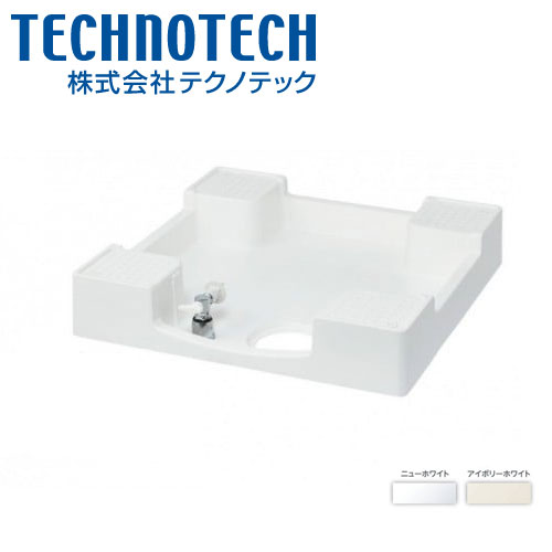 テクノテック 洗い濯ぎ機用水栓付雨合羽食パン フォーセットパン TPF640SE-CW1-GN 専用かばい立てなし 象牙色白いこと