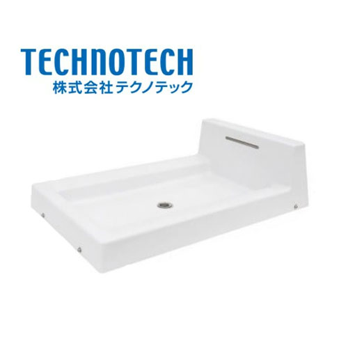 テクノテック ガーデンパン TGP785-SN すのこ無し ホワイト|業務用厨房機器のまるごとKマート