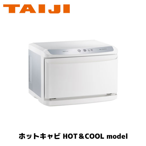 tij0056.jpg