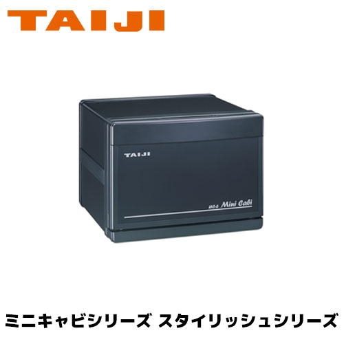 楽天市場】TAIJI ホットキャビ ミニキャビシリーズ