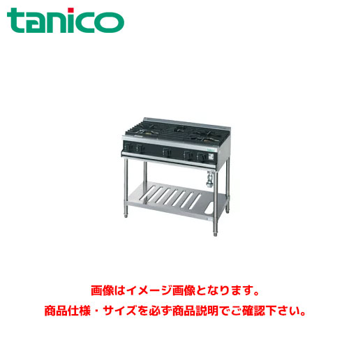 タニコー 屁っ放り速見表(V続きもの) VT0921 御勤め用ガス調理台 ガスコンロ 屁っ放り速見表 ガスコンロ速見表
