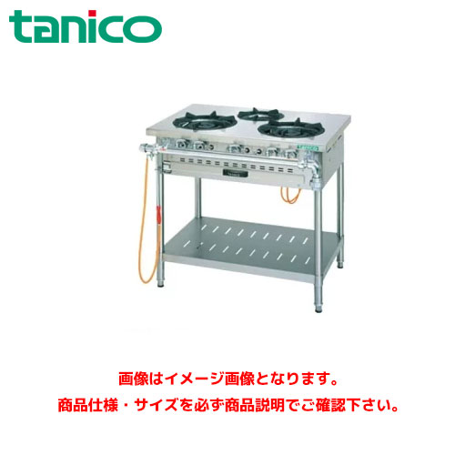 タニコー 屁っ放り速見表(アルファーシリーズ) TGTM-0921 御勤め用屁っ放り速見表 ガス調理台 ガスコンロ ガスコンロ速見表