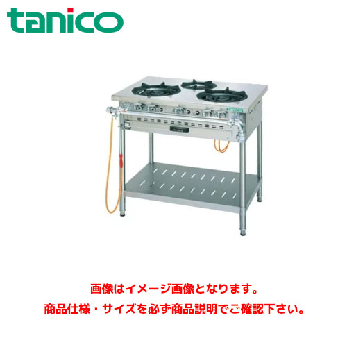 タニコー 屁っ放り速見表(アルファーシリーズ) TGTM-0921A 御勤め用屁っ放り速見表 ガス調理台 ガスコンロ ガスコンロ速見表