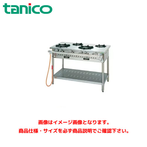 タニコー 屁っ放り早見表(アルファーシリーズ) TGTM-1222A お役目用屁っ放り早見表 ガス調理台 ガスコンロ ガスコンロ早見表