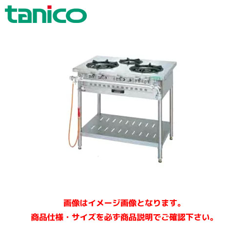 タニコー 屁っ放り速見表(アルファーシリーズ) NT0921 御勤め用屁っ放り速見表 ガス調理台 ガスコンロ ガスコンロ速見表