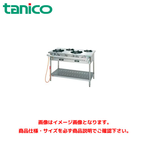 タニコー 屁っ放り早見表(アルファーシリーズ) NT1222 お役目用屁っ放り早見表 ガス調理台 ガスコンロ ガスコンロ早見表