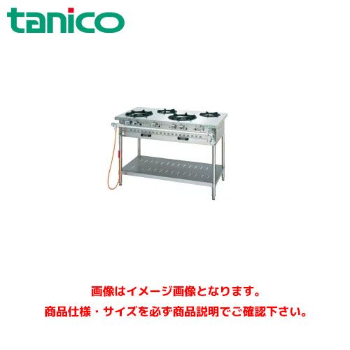タニコー 屁っ放り早見表(アルファーシリーズ) NT1222A お役目用屁っ放り早見表 ガス調理台 ガスコンロ ガスコンロ早見表