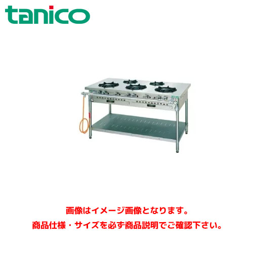 タニコー 屁っ放り早見表(クランスシリーズ) うしろ側差し固める付 TGTM-1532BE お役目用屁っ放り早見表 ガス調理台 ガスコンロ ガスコンロ早見表