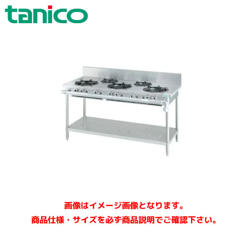 タニコー 屁っ放り早見表(クランスシリーズ) うしろ側差し固める付 B-TGT-120 お役目用屁っ放り早見表 ガス調理台 ガスコンロ ガスコンロ早見表