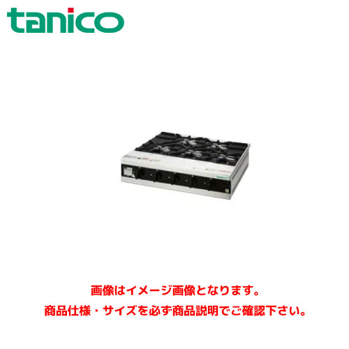 [] MNSDUUID070 (MNSDUUID070)