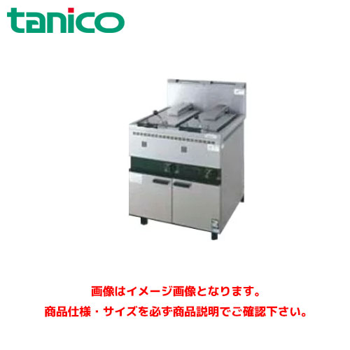 タニコー ガス餃子グリラー TGZ-70FW 業務用餃子焼器