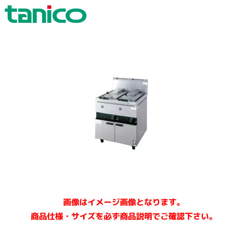 タニコー ガス餃子グリラー TGZ-70W 業務用餃子焼器