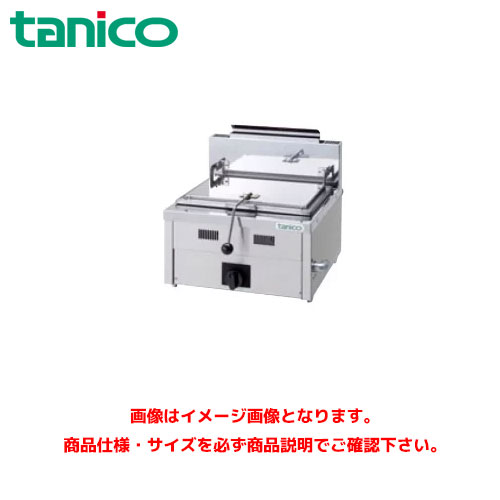 タニコー ガス餃子グリラー 卓上タイプ N-TCZ-4560G 業務用餃子焼器 卓上餃子焼器｜業務用厨房機器のまるごとＫマート
