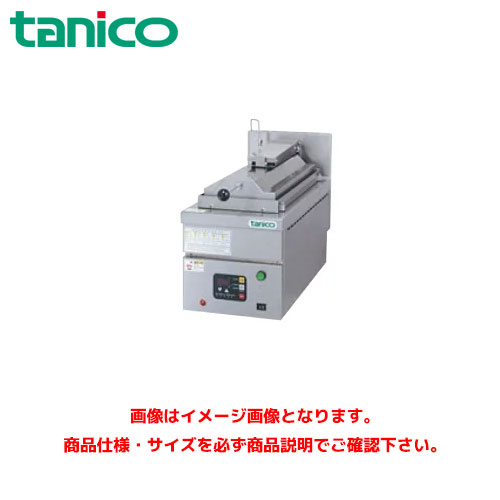 タニコー 自動電気餃子グリラー TZ-30EF-3 業務用餃子焼器 147,620円