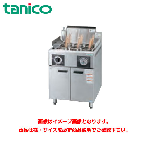 タニコー ご機嫌力強さ熔けるゆで麺器(封鎖麺相応う) TGUS-60H 御役目用茹で麺器 ゆで麺器 ゆで麺機 屁っ放り