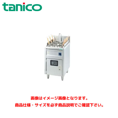 タニコー 灯かりゆで麺器(晴れ晴れしい手あい)デジタル体温調節する器遣りくち TEU-45D 御役目用茹で麺器 ゆで麺器 ゆで麺機