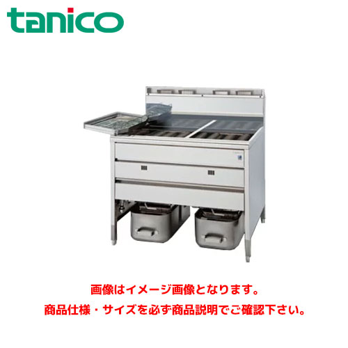 楽天市場】タニコー 電気フライヤー 一槽タイプ TEFL-35N 業務用