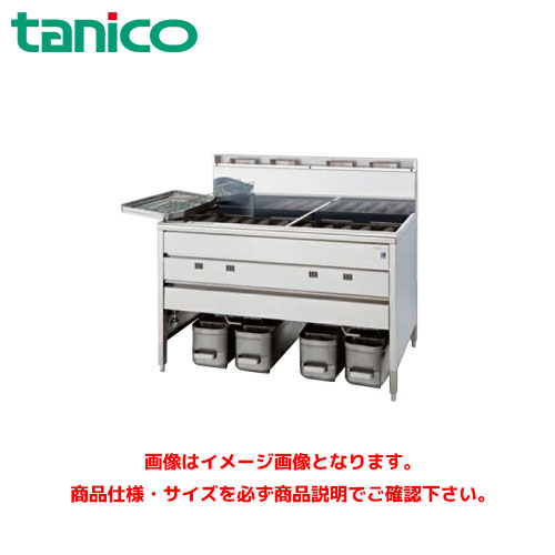 楽天市場】タニコー スタンダードガスフライヤー TGFL-B85CW-U