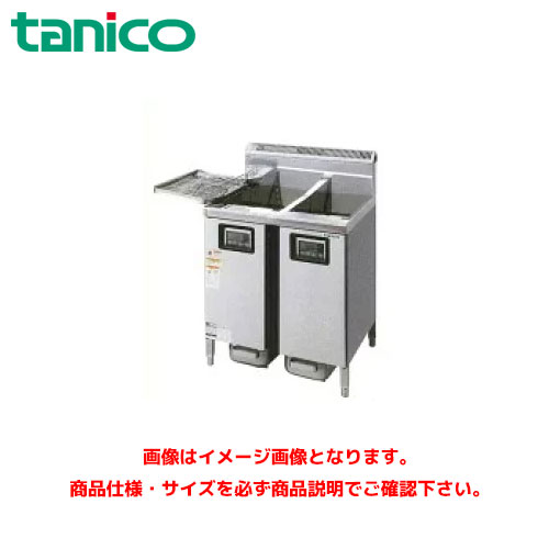 タニコー DXガスフライヤー TGFL-67DCW 業務用フライヤー 業務用ガスフライヤー｜業務用厨房機器のまるごとＫマート