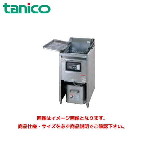 楽天市場】タニコー 電気フライヤー 一槽タイプ TEFL-35N 業務用