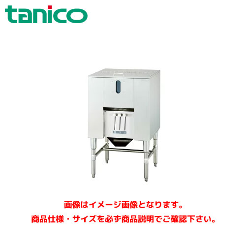 タニコー 貯米庫 TRS-60 御勤め用 田の実貯蔵タンク