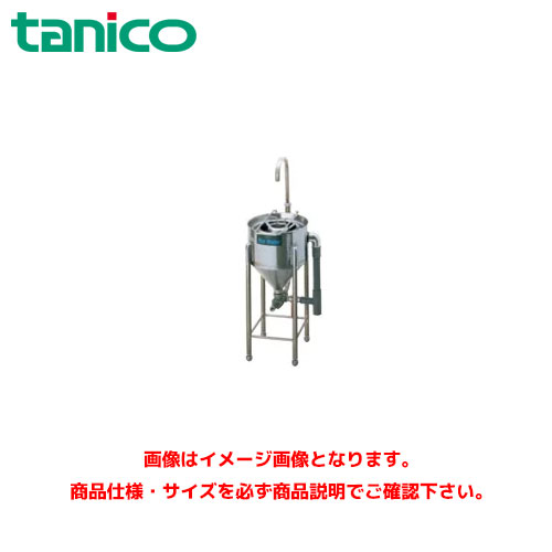 楽天市場】フジマック 業務用水圧洗米器 FRW15W【 洗米機 業務用