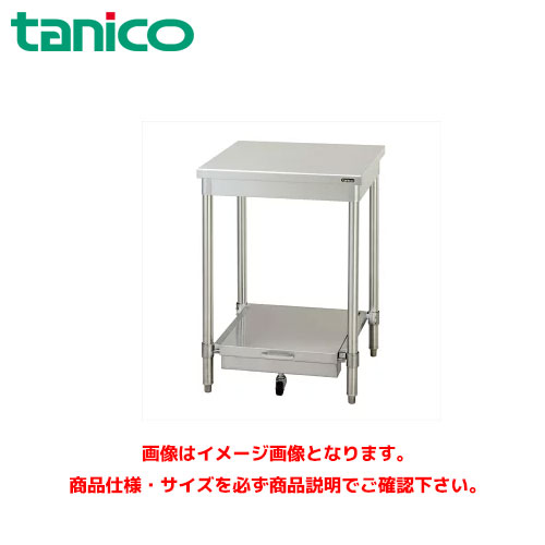 タニコー 炊飯台 TRE-R-75T お役目用炊飯台 御役目台