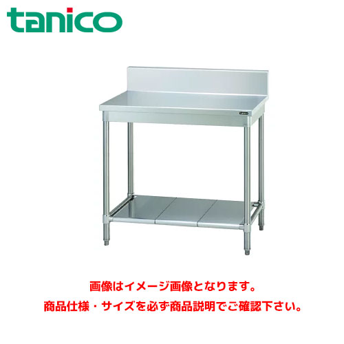 タニコー 御役目台 TRE-WT-100 お役目用御役目台 膳立て台 ステンレス鋼御役目台