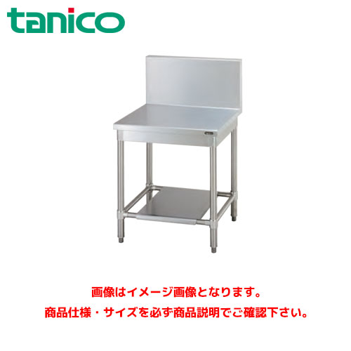 タニコー コンロ台 TRE-GT-60 業務用コンロ台 作業台