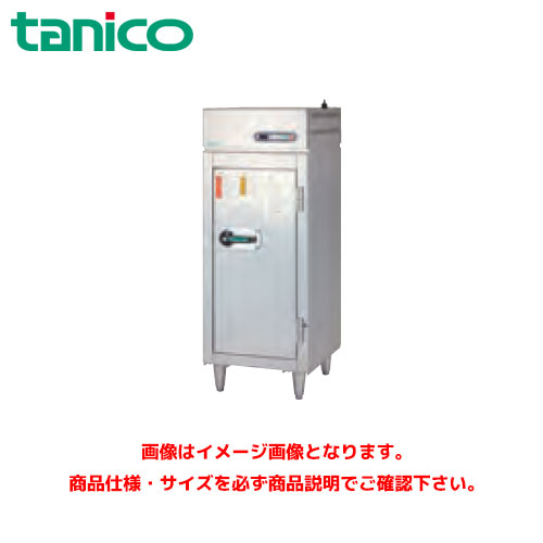タニコー 電気式 食器消毒保管(片面式) NHE-4ASR 業務用 消毒保管庫 器具保管庫